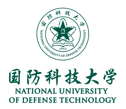 国防科技大学